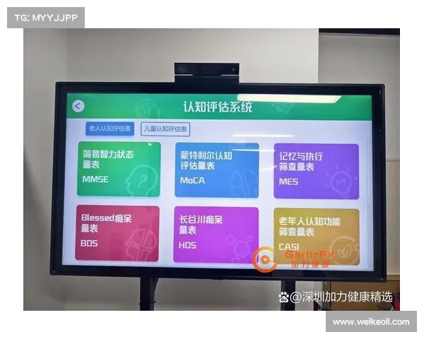 如何通过系统化训练和足球文化塑造荷兰足球新生代天才球员