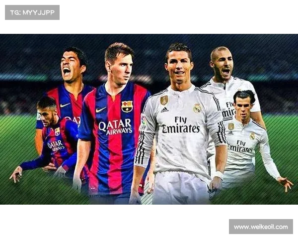 巴萨与皇马在国王杯历史中的经典对决与传奇瞬间解析